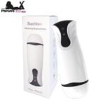 Aiccos Male Masturbator Cup In Pakistan