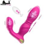 Milo 6 Inches Silicone Vibrator In Pakistan