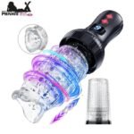 Multi Vibration Automatic Male Masturbator In Pakistan