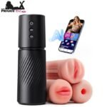 Adult Toy Male Stroker Blowjob