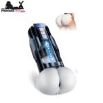 BootyPop Automatic Male Sex Toy In Pakistan
