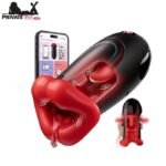 Squeezable Pocket Pussies Blowjob Machine In Pakistan