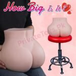 Realistic Pocket Male Masturbator 19.2lb In Pakistan