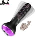Vibrating Butt Plug Prostate Massager In Pakistan