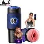 EINSEO Automatic Heated Male Masturbator with App Control