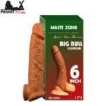 Big Thunder 6 Inch Choco in Pakistan
