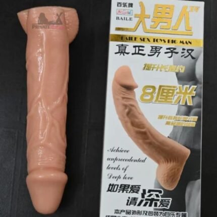Jumbo Silicone Reusable Dragon Condom in Pakistan