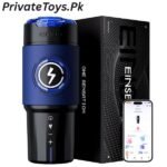 EINSEO Automatic Heated Male Masturbator with App Control