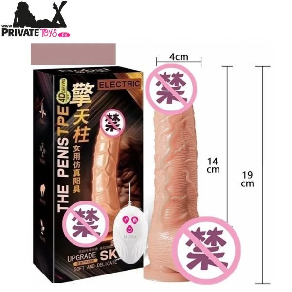 Huge Realistic Dildo In Pakistan